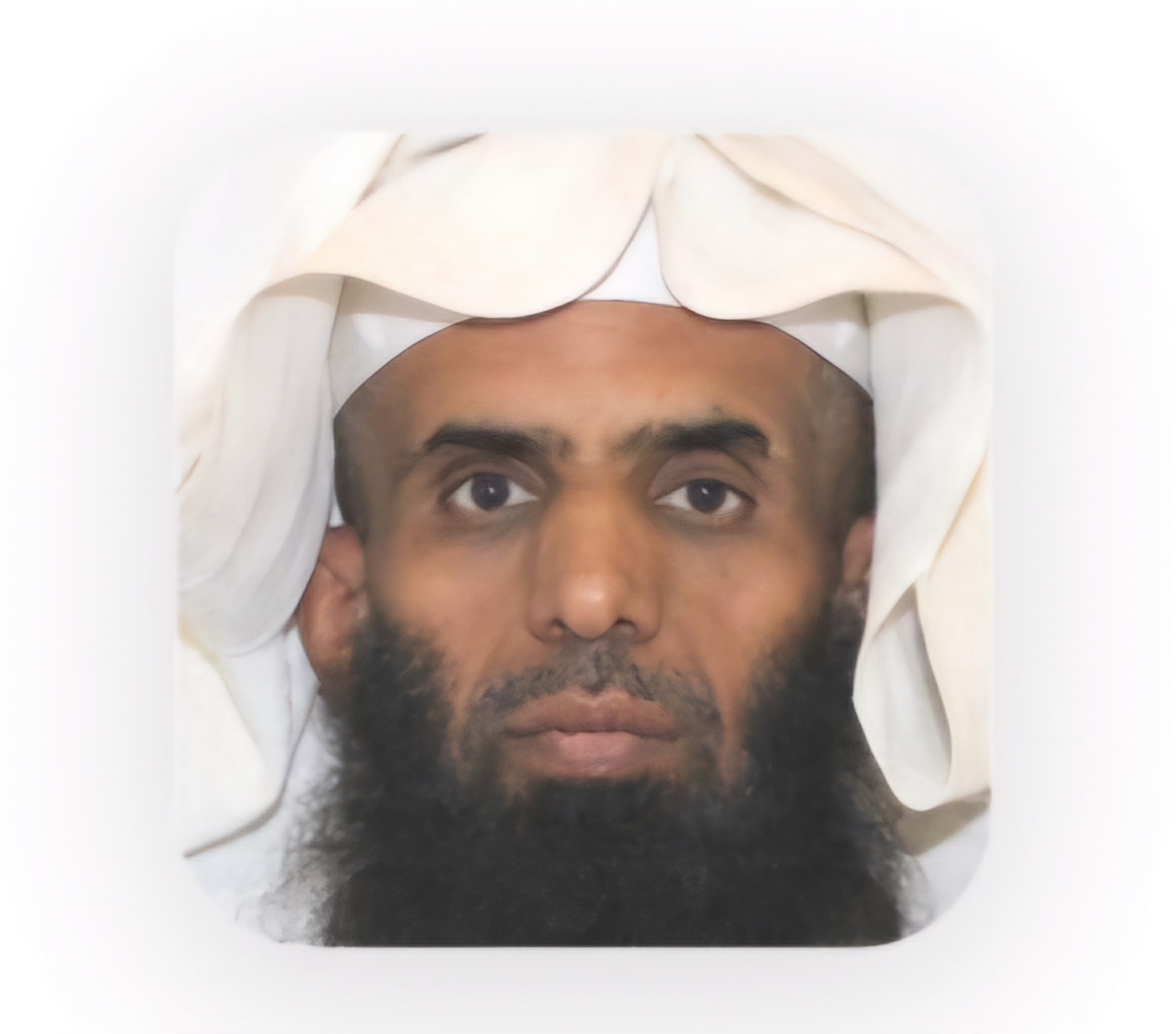 محمد بن عبد الله بن علي بن محمد